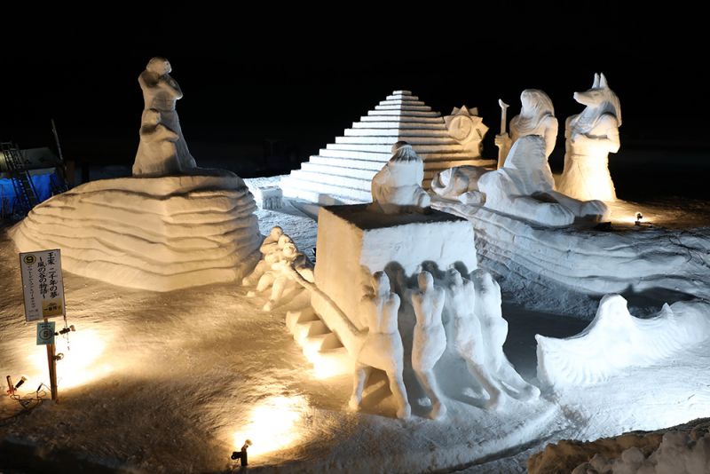 Điêu khắc tuyết Điêu khắc tuyết